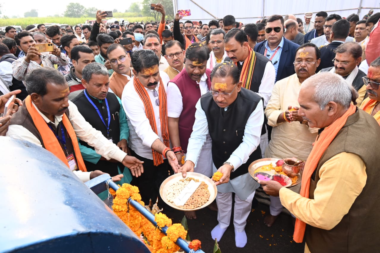 कवर्धा 