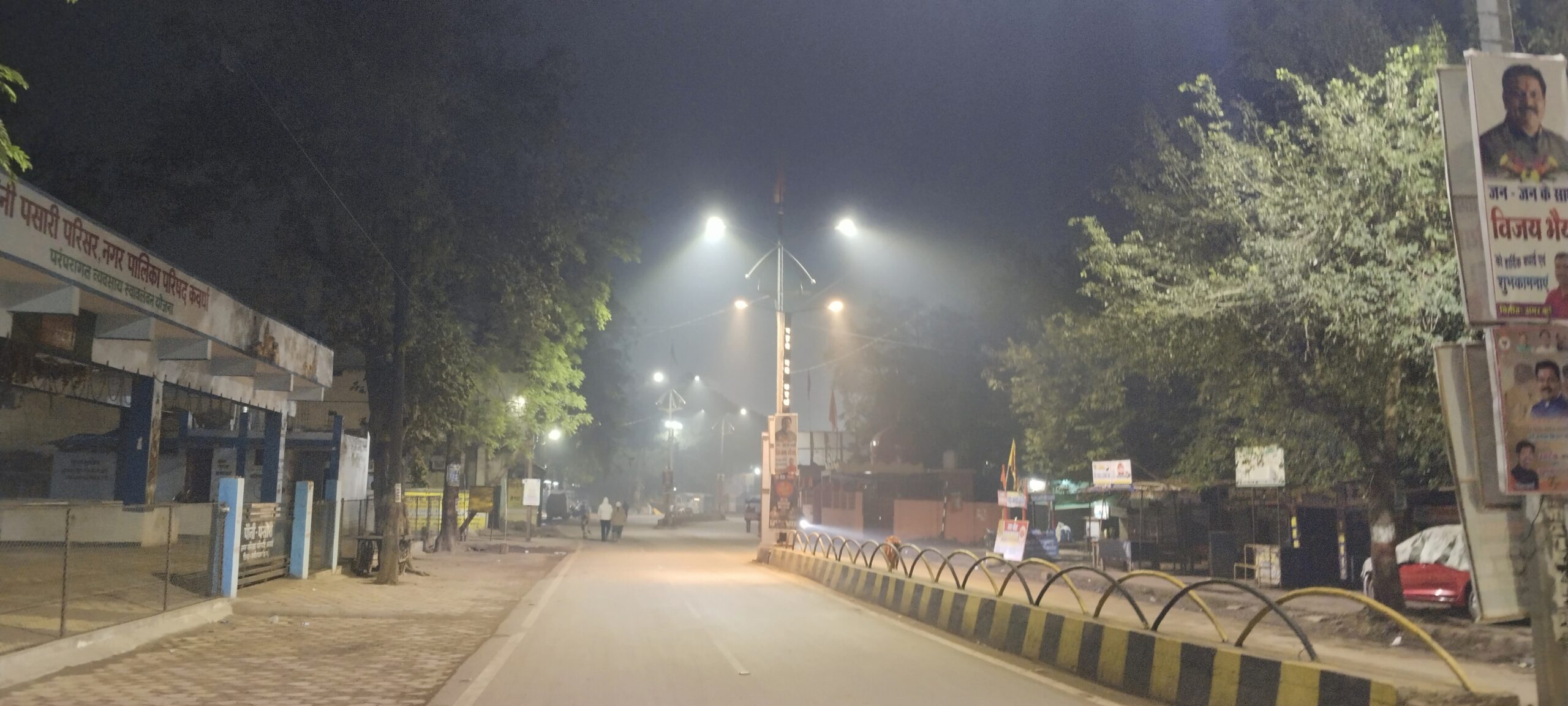 Chhattisgarh wheather 