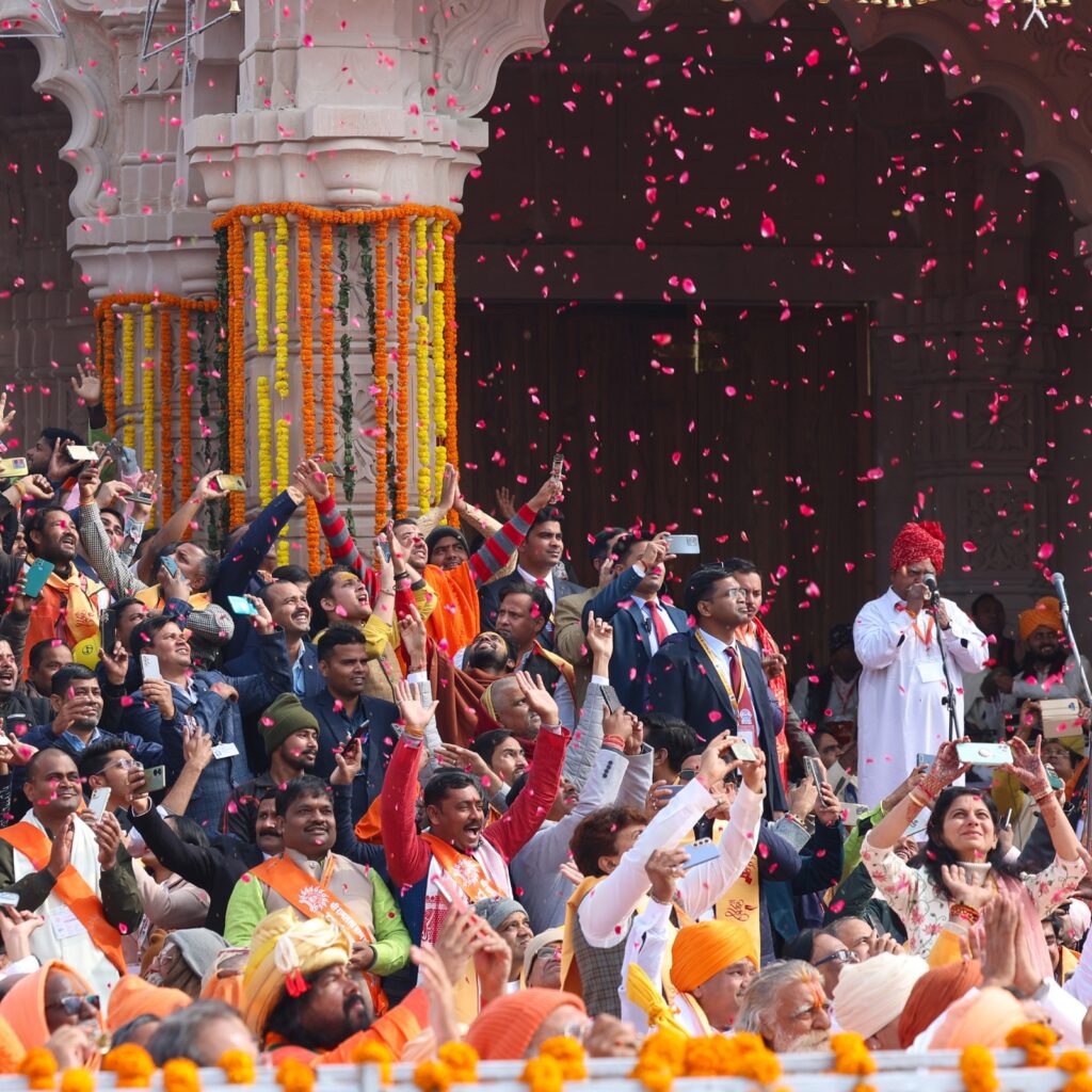 Ram Mandir Pran Pratistha
