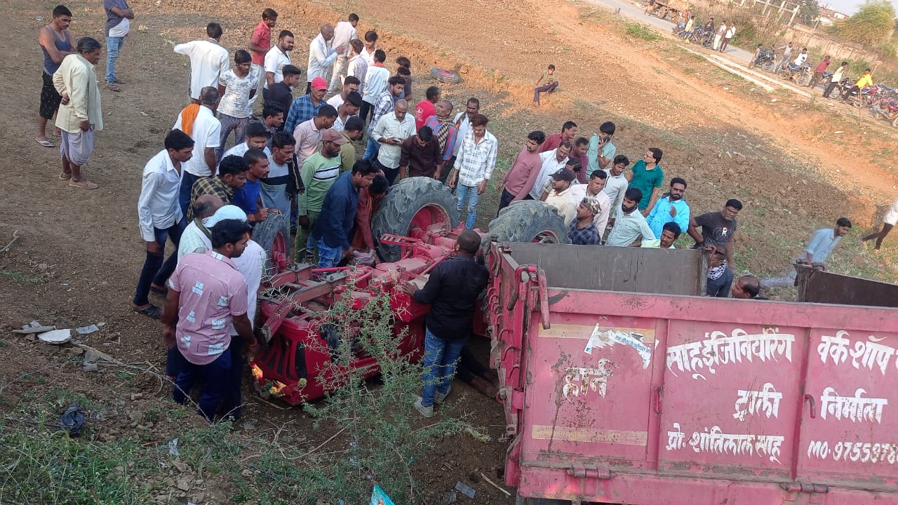 पांडातराई