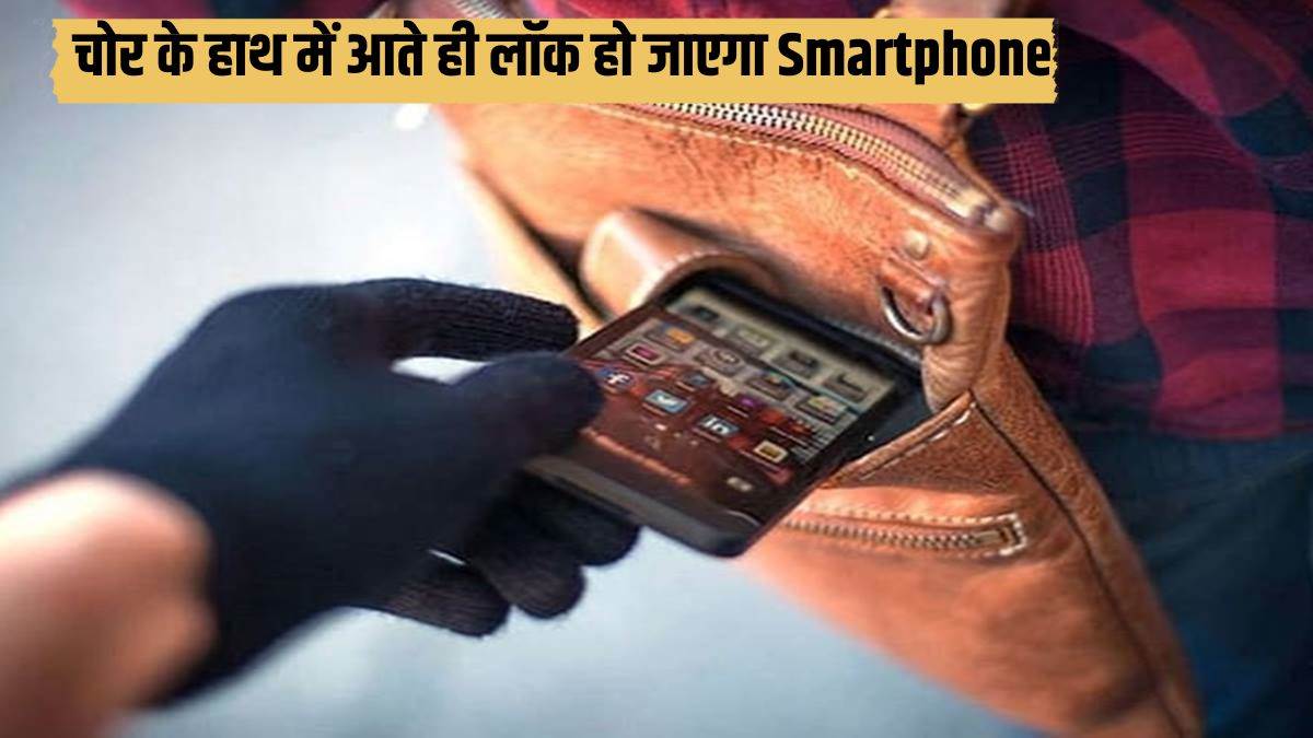 गूगल