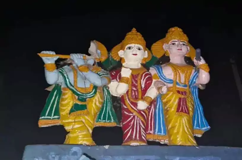 कृष्ण 