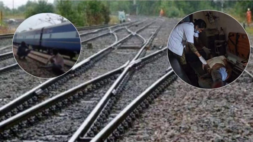 बिलासपुर 