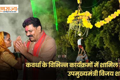 विजय शर्मा