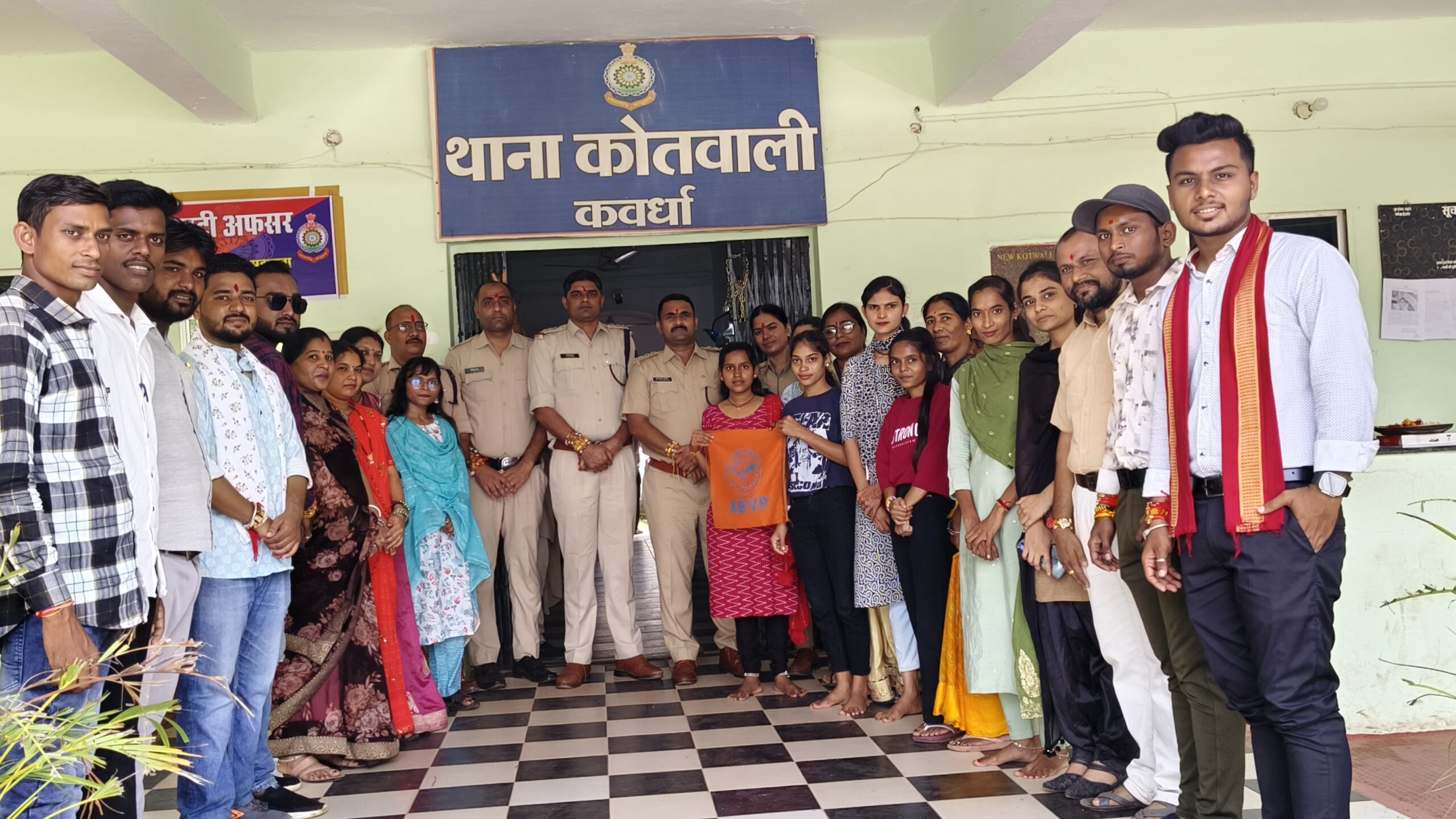 अखिल भारतीय विद्यार्थी परिषद कवर्धा 