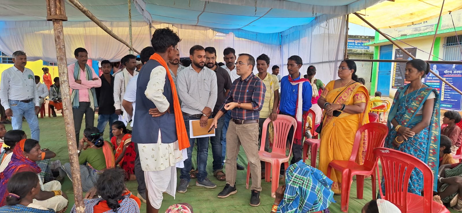 प्रधानमंत्री जनमन योजना
