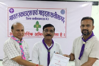 रुपेश जैन