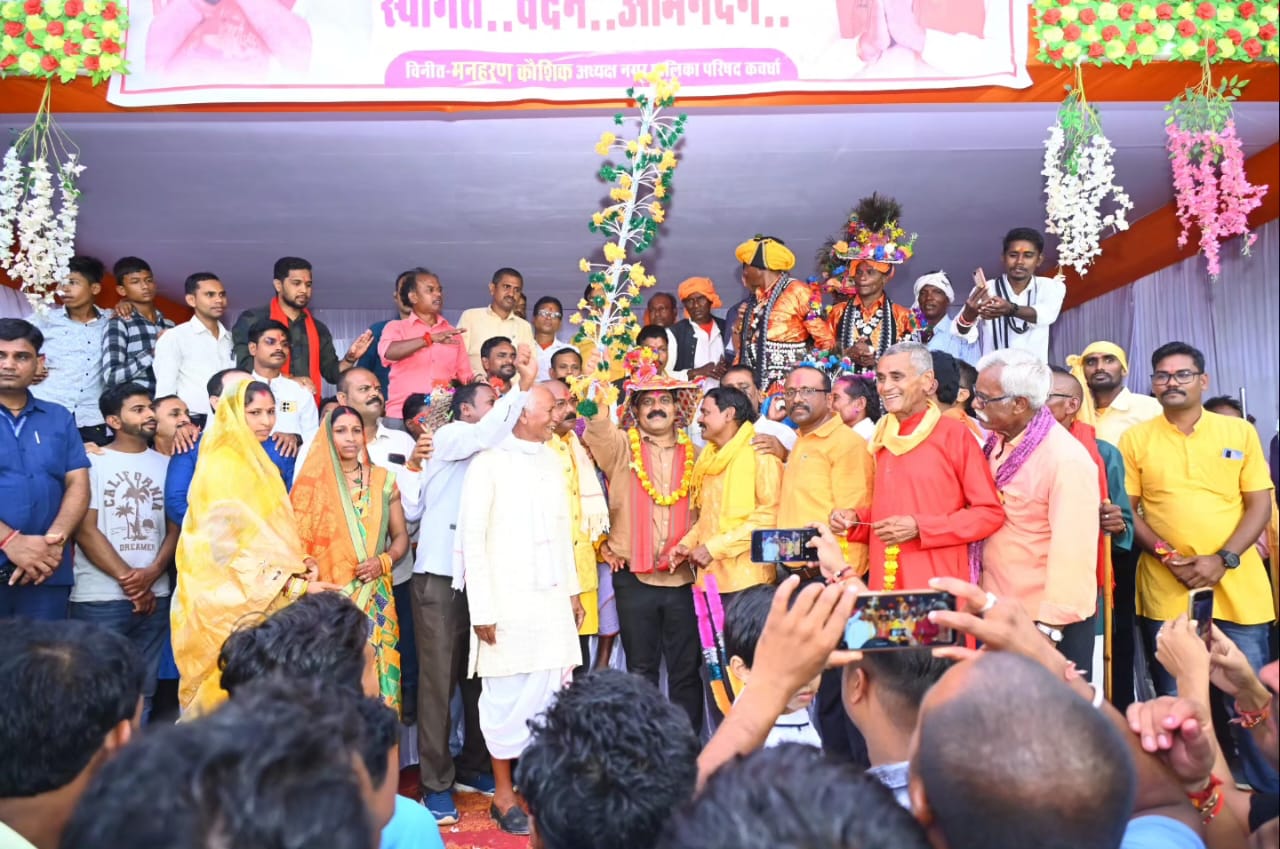 विजय शर्मा 