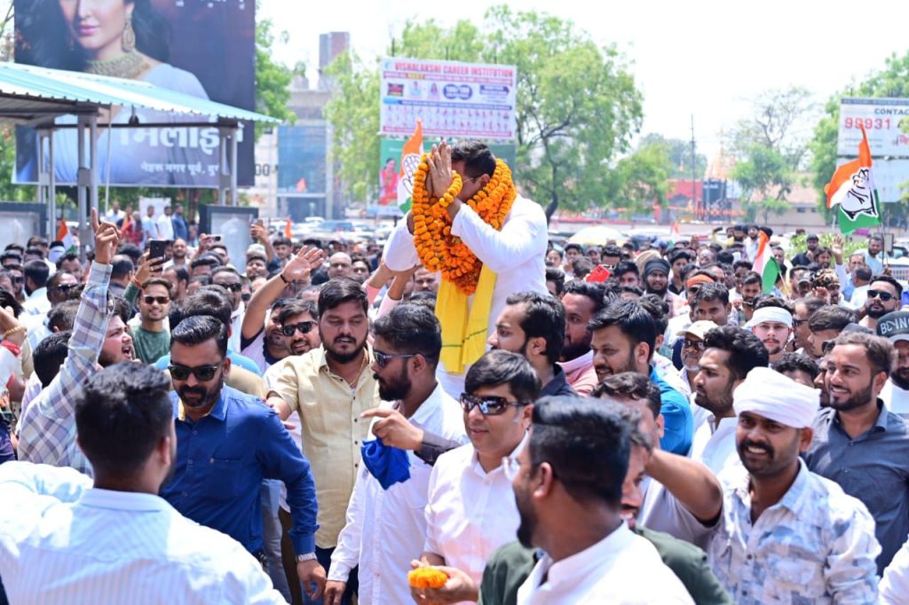 देवेंद्र यादव 