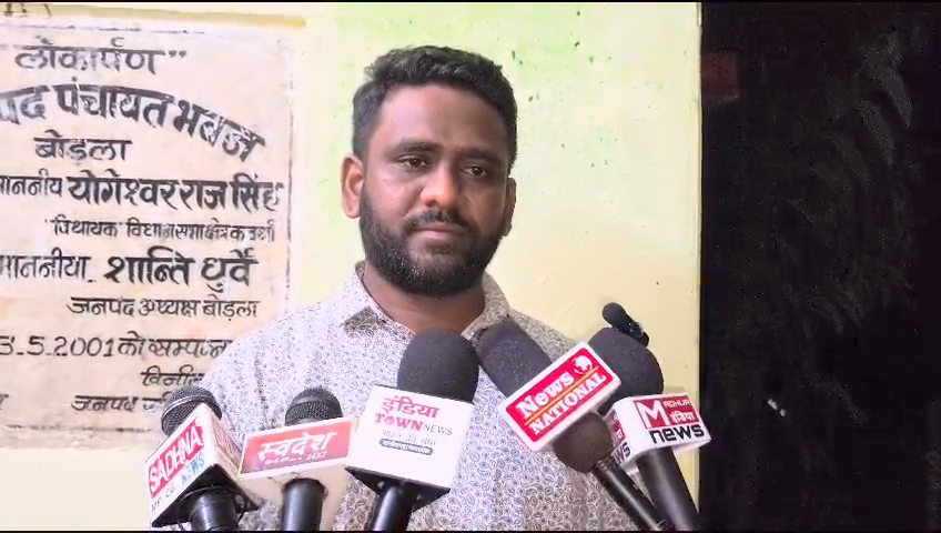 कवर्धा