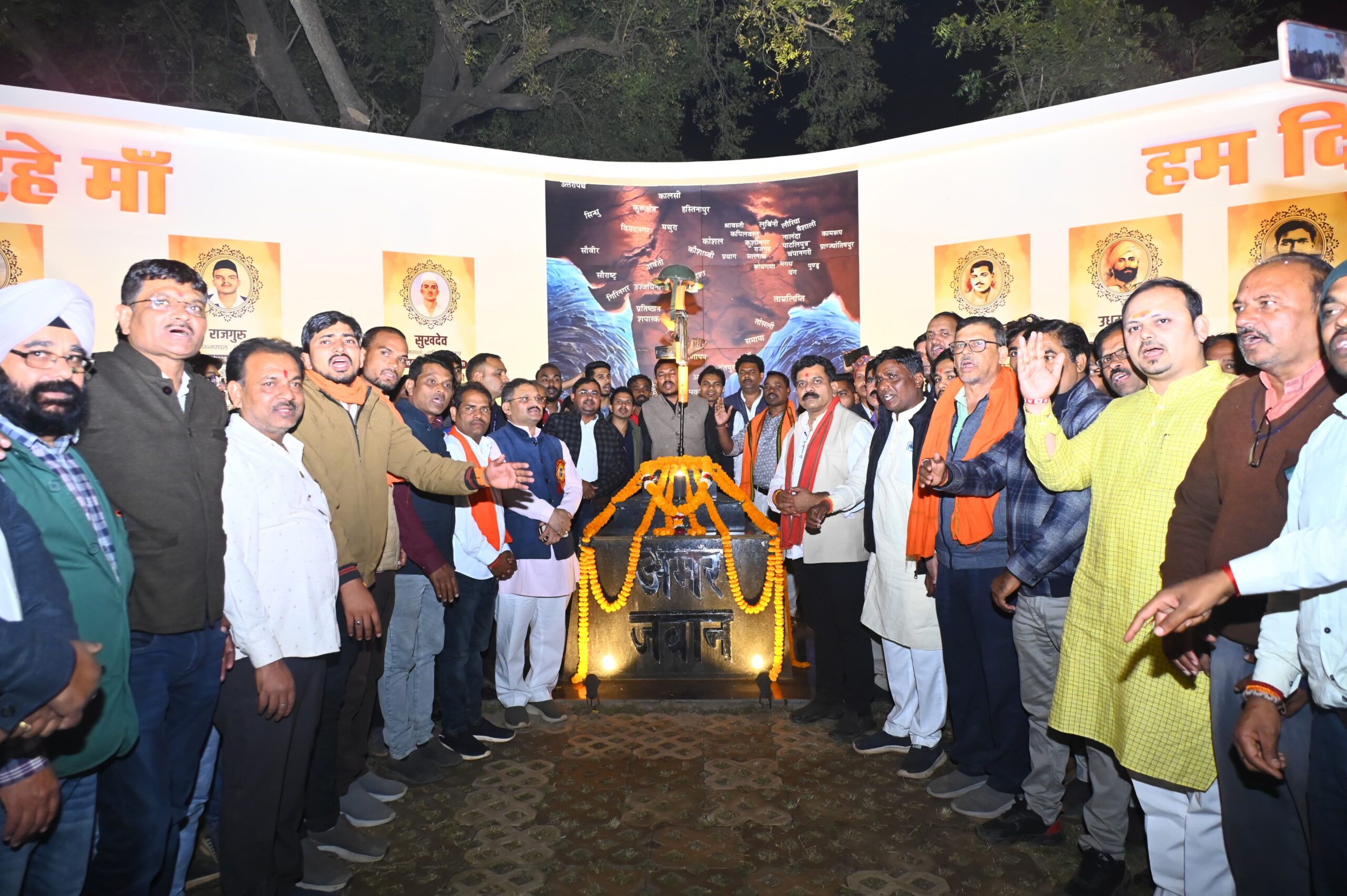 कवर्धा